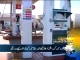 Geo Headline-16 Dec 2011-2000.mp4