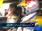Geo Headline-18 Dec 2011-1500.mp4