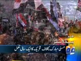 Geo Headline-25 Jan 2012-1800 (1).mp4