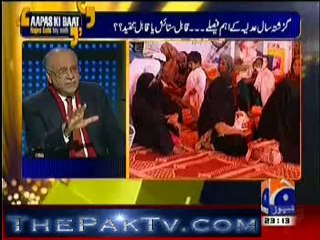 Apas Ki Baat With Najam Sathi - 9th January 2013 - Part 1