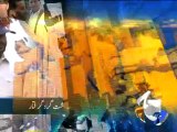 Geo Headline-31 Dec 2011-2000.mp4