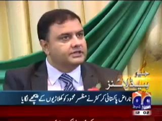 Geo Headline-5 Nov 2011.mp4