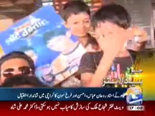 Geo Headline-6-00pm-14 Oct,2010.mp4