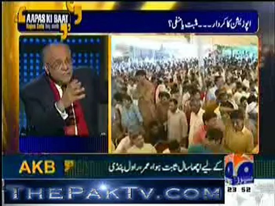 Apas Ki Baat With Najam Sathi - 9th January 2013 - Part 3
