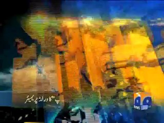 Geo Headlines-03 Apr 2012-1500.mp4