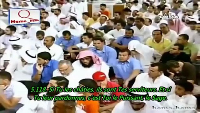 Le Coran - (Cheikh Nabil Al - Awadi)