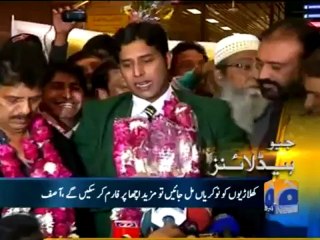 Geo Headlines-04 Dec 2012-0800.mp4