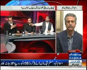 Tonight with Jasmeen - 9th January 2013