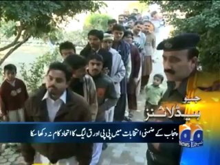 Geo Headlines-06 Dec 2012-0800.mp4