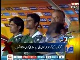 Geo Headlines-06 Oct 2012-1700.mp4