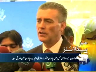 Geo Headlines-07 Nov 2012-1100.mp4