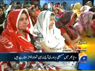 Geo Headlines-08 Apr 2012-0900.mp4