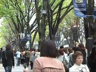 Ben & Jerry's à Omotesando