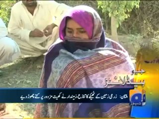 Geo Headlines-09 Dec 2012-1300.mp4