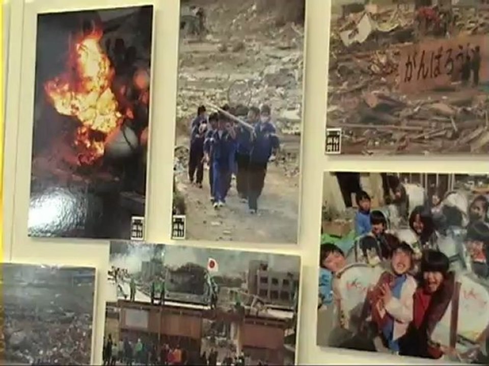 Traces discrètes de Fukushima