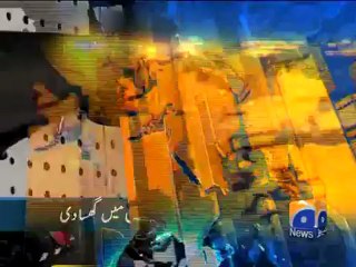 Geo Headlines-24 Apr 2012-1300.mp4