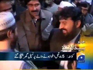Geo Headlines-10 Dec 2012-0800.mp4