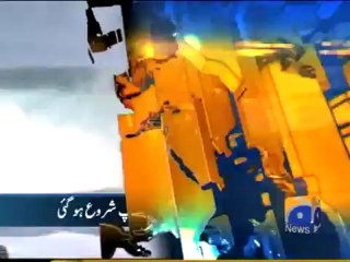 Geo Headlines-10 Dec 2012-1000.mp4