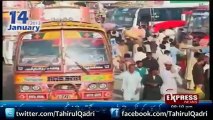 Express News - 40,000 Buses Booked for Long March