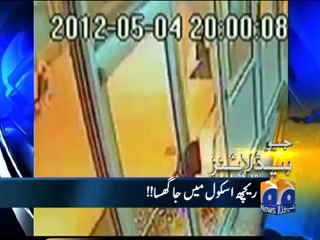Geo Headlines-11 May 2012-1400.mp4