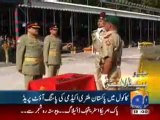 Geo Headlines-12-00 pm-23 Oct,2010.mp4