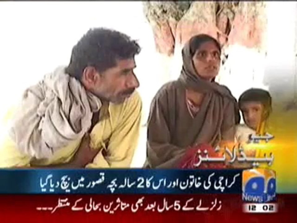 Geo Headlines-12-00pm-8 Oct,2010.mp4