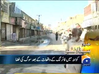 Geo Headlines-15 Apr 2012-0900 (1).mp4