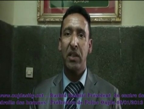 رشيد بشيري الرئيس الجهوي لمركز حقوق الناس المغرب بالجهة الشرقية في تصريح لوجدة سيتي خلال حفل تكريم محمد دخيسي والي أمن الجهة الشرقية