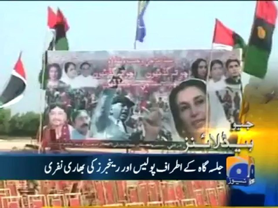 Geo Headlines-15 Oct 2012-1200.mp4