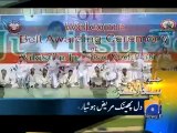 Geo Headlines-17 Apr 2012 - 2100.mp4