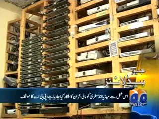 Geo Headlines-17 Nov 2012-1300.mp4