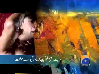 Geo Headlines-20 Mar 2012-1100.mp4