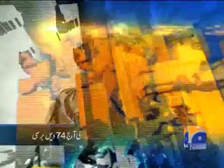 Geo Headlines-21 Apr 2012-2100.mp4