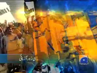 Geo Headlines-23 Oct 2012-1200.mp4