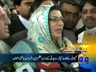 Geo Headlines-26 Apr 2012-1200.mp4