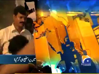 Geo Headlines-26 Apr 2012-1500.mp4