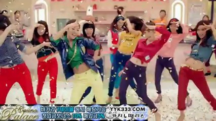 소설 테양성카지노yyk333.com팰리스온라인부동산씨의 대모험 1부