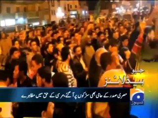 Geo Headlines-26 Nov 2012-0800.mp4