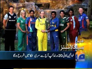 Geo Headlines-26 Sep 2012-1100.mp4