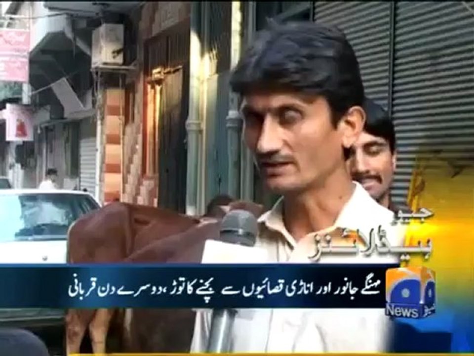 Geo Headlines-28 Oct 2012-0800.mp4