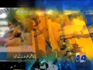 Geo Headlines-29 Mar 2012-1400.mp4