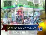 Geo Headlines-29 Sep 2012-1700.mp4