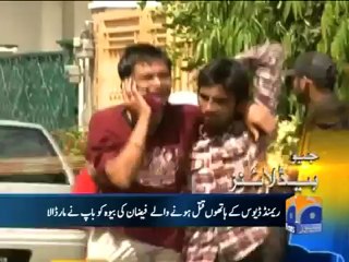 Geo Headlines-30 Apr 2012-2100.mp4