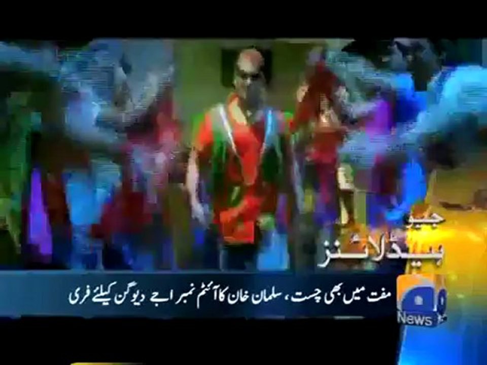 Geo Headlines-30 Mar 2012-0800.mp4