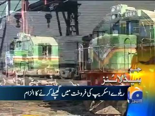 Geo Headlines-30 Mar 2012-1200.mp4