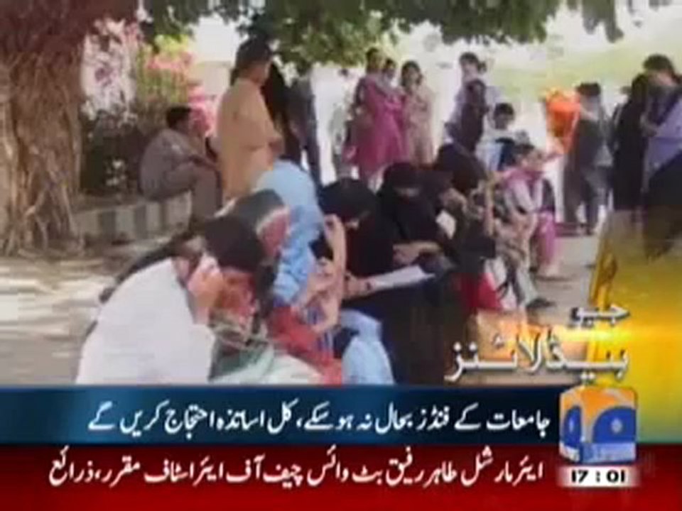 Geo Headlines-6-00 pm-4 Oct, 2010.mp4