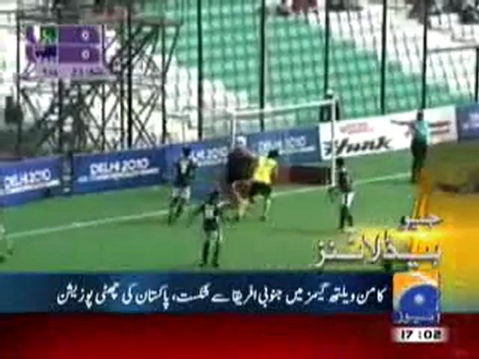 Geo Headlines-6-00pm-12 Oct,2010.mp4