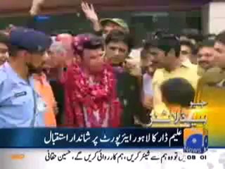 Geo Headlines-9-00am-19 Oct,2010.mp4