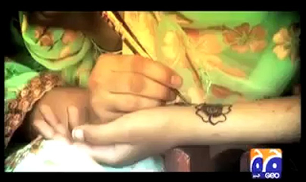 Geo Phir Se Eid Song.mp4