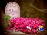 Geo Promo -Remembering Mir Khalil Ur Rehman-25 Jan 2012.mp4